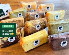 米粉シフォンケーキ LIKE