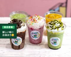 カロリーの爆弾 calorie no bakudan