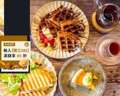 BOCA CAFE 寶咖咖啡