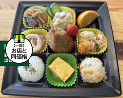 おそうざい専門店YOSHI-YOSHI