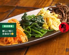 やきまる岡崎北店