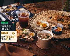 瑞安油飯