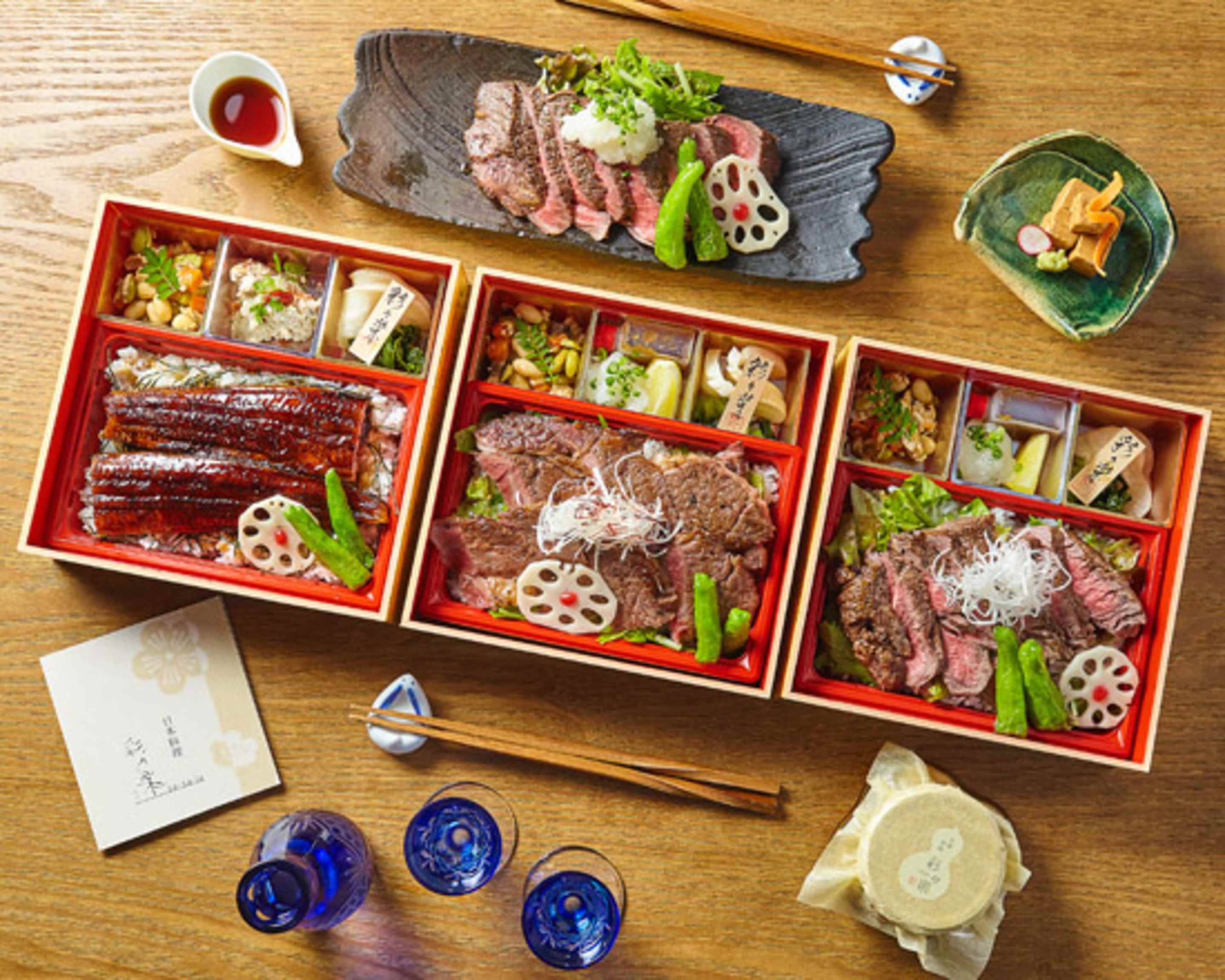日本料理 彩々楽 Japanese Restaurant Sasalaのデリバリー | メニュー