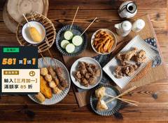 炸男炸串 臥龍店