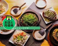 お好み焼きMOROJUKU Okonomiyaki MOROJUKU