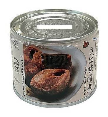 ◎●Lm さば≪味噌煮≫(190g)