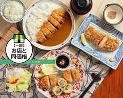 熟成かつ 天膳 幾久店