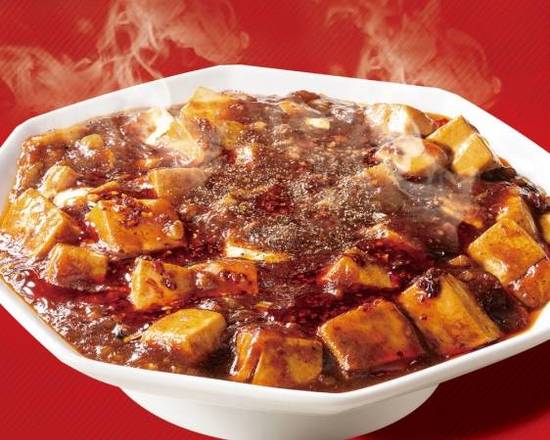 四川麻婆豆腐 Sichuan-Style Mapo Tofu