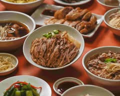 鐘予原味當歸鴨 鶯歌店