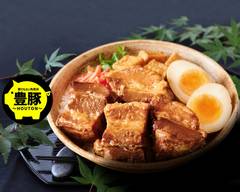 豚でもない角煮丼 豊豚 HOUTON 堀川2号店