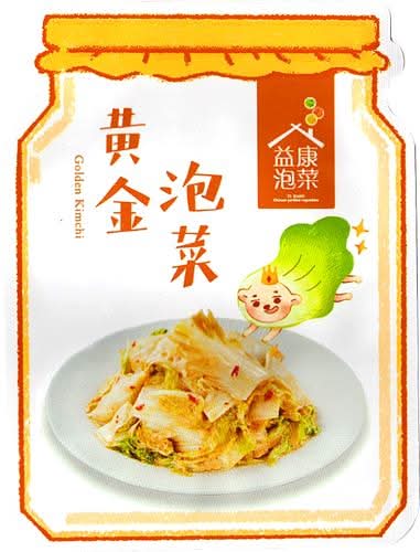 黃金泡菜