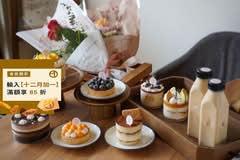 A B法國人的甜點店 北屯店