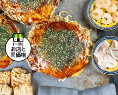 おこのみ家 OKONOMIYA
