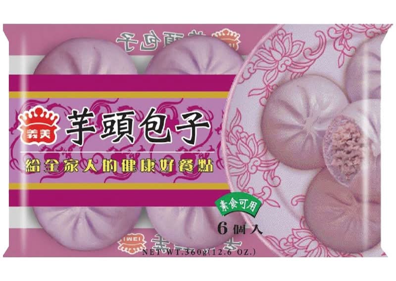 義美芋頭包子(奶素) <60g克 x 6 x 1Pack包>