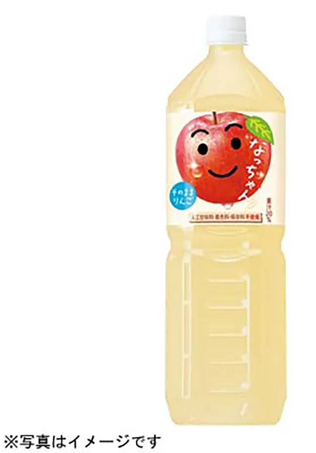 サントリー なっちゃん りんご ペット (1.5L)