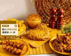 瑾小月古早味碳烤雞排 美村店
