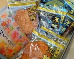 王将せんべい本舗 大島店 ousyousenbeihonpo oshimaten			