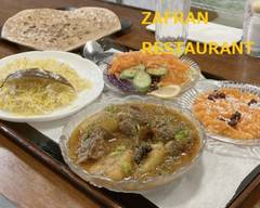 ザフランレストラン ZAFRAN RESTAURANT