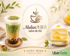Mulan沐澜语