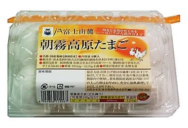 清水港飼料 朝霧高原たまご ６個入