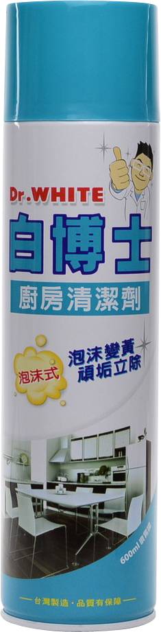 白博士廚房清潔劑