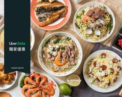 佬廣中華美食館