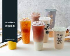 頂酷茶飲製所 TOP COOL