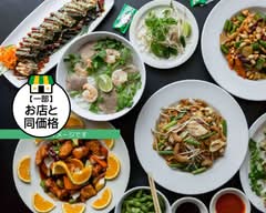 台湾料理長楽 Taiwanfood Tyouraku