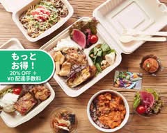 手作りお惣菜 マーコール デリ markhor DELI