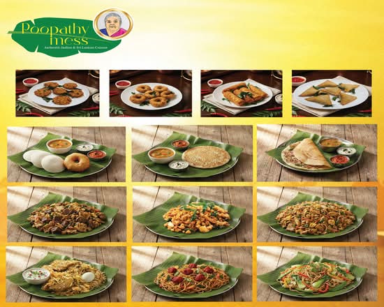 Poopathy Mess (Parliament St)