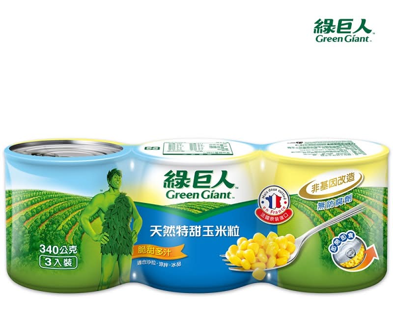 綠巨人天然特甜玉米粒 340gx3 <340g克 x 1 x 3Can罐>