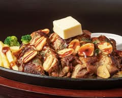 NYジャークチキン ステーキBOX 船場店