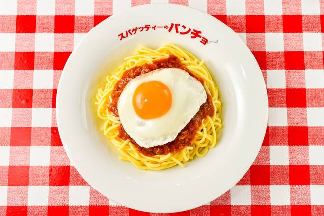 スパゲッティーのパンチョ大阪なんば店のデリバリー ・持ち帰り