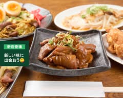 神戸ホルモン亭
