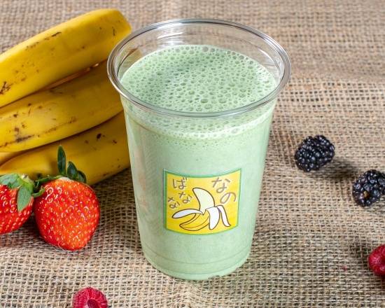 バナナジュース なのばなな Banana juice NANOBANANAのデリバリー