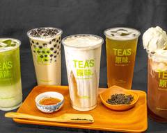 Tea's原味 青雲店