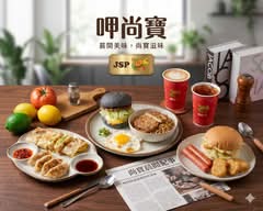 呷尚寶 新光店