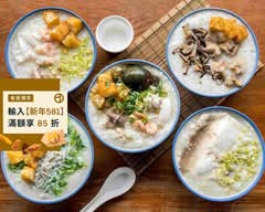 大直粥品 莊敬店