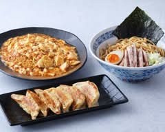 中国めしや 竹竹 Chinese Restaurant Taketake