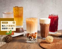 叁雪家嚼感飲品專賣 高雄熱河店