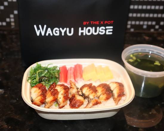 Unagi ( Eel ) Bento