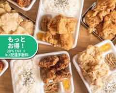 唐揚げきみ勢 六本木店