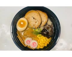 Tsaocaa NOLA (Carrollton)