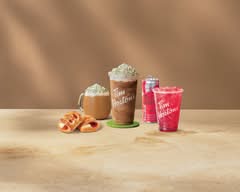 Tim Hortons (20913 Gibraltar Rd)