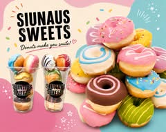SIUNAUS SWEETSトリエ京王調布店