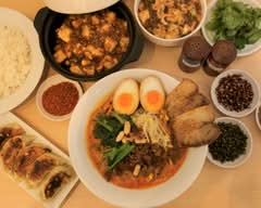 四川担々麺 陳麻婆豆腐 紅吉坊 Beniyoshibou