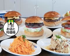 BURGER ELEVEN 