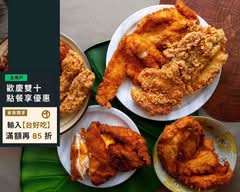 魔法雞排 中和創始店