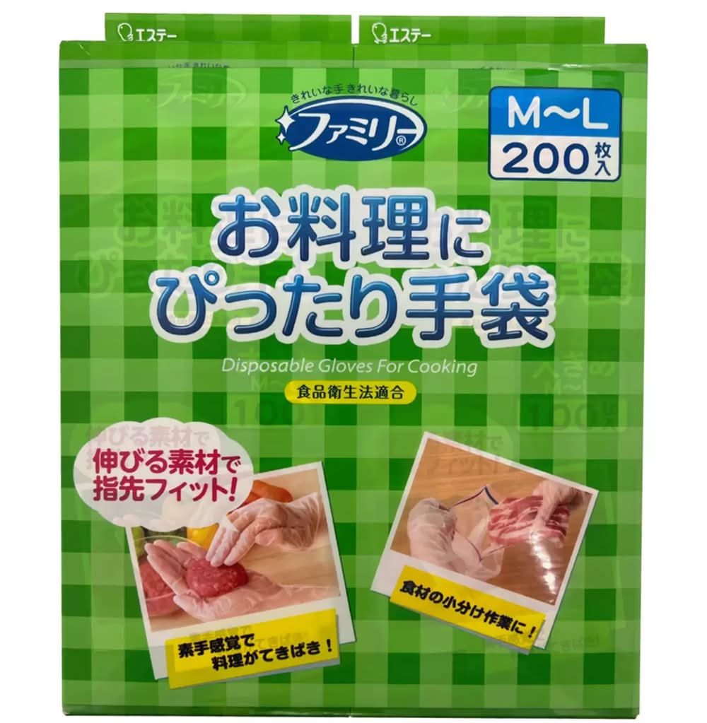 お料理ぴったり手袋200枚