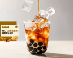 茶源寶丨三民熱河店